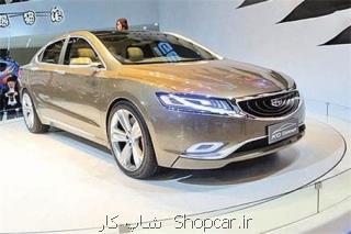 آغاز همکاری جیلی با پروتون