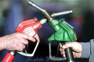 دغدغه جایگاهداران بنزین برطرف شد