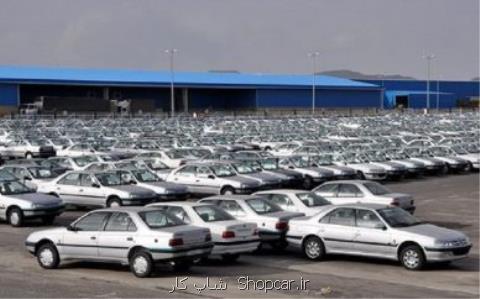 کم رونقی بازار خودرو در شب عید