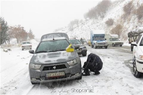 آغاز بارندگی در جاده های کشور