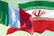 همکاری ایتالیا با ایران در صنعت قطعه سازی