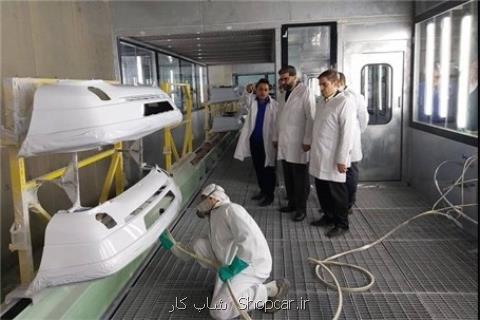 بزرگترین خط رنگ پلیمری در شرق ایران