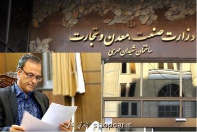 انحصار در بازارخودرو موجب گرانی شده است