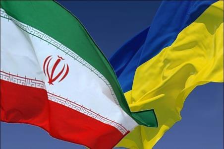 ایران و اوكراین در اندیشه ارتقای سطح مبادلات تجاری
