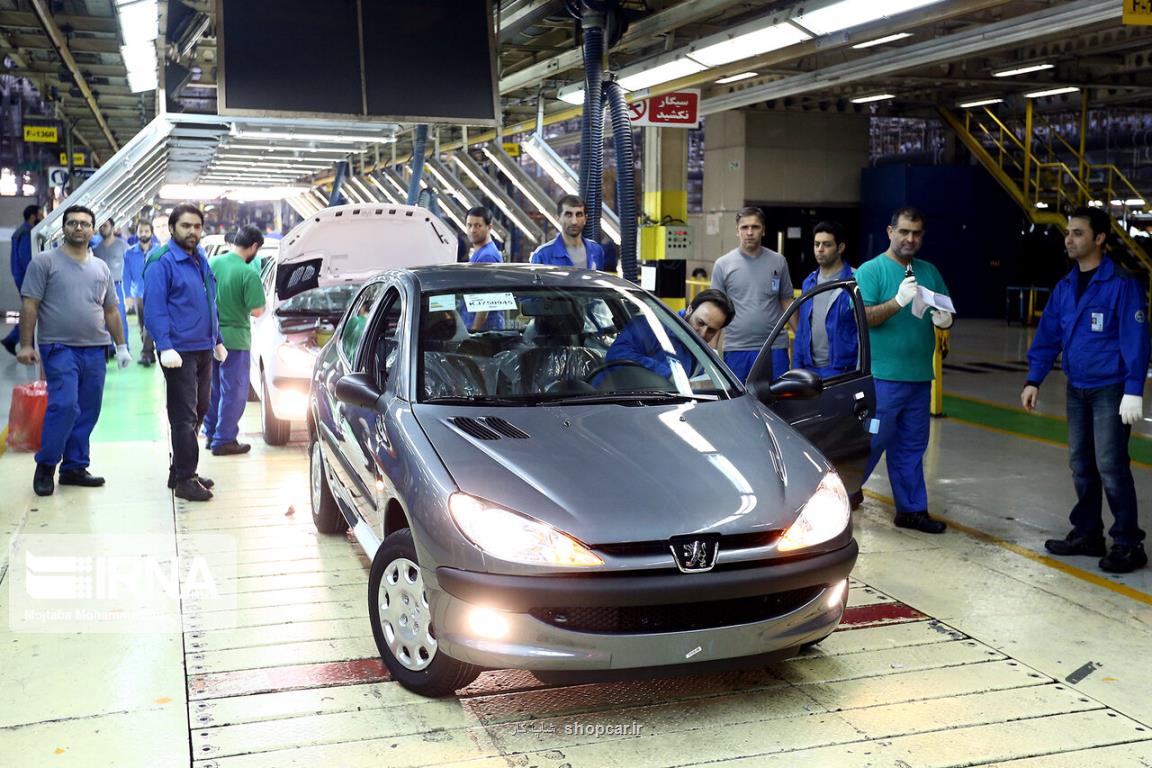 برندگان طرح فروش فوق العاده ۵ محصول ایران خودرو مشخص شدند