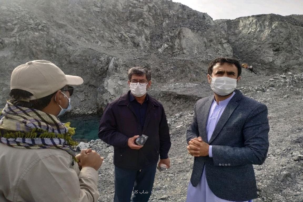 ۷۱۰۰ تن ذخیره قطعی معدن كرومیت آبغلامان سیستان و بلوچستان است