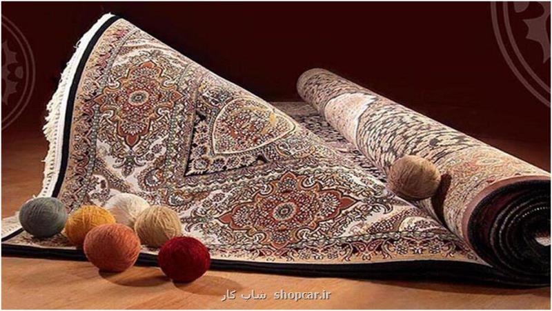 خوشه صنعتی فرش همدان، نوش دارو قبل از مرگ سهراب