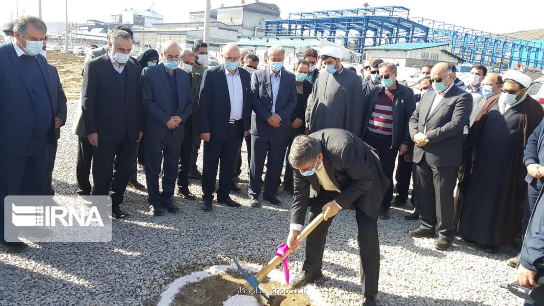 عملیات اجرایی بزرگترین كارخانه فروسیلیسیوم خاورمیانه در ملایر شروع شد