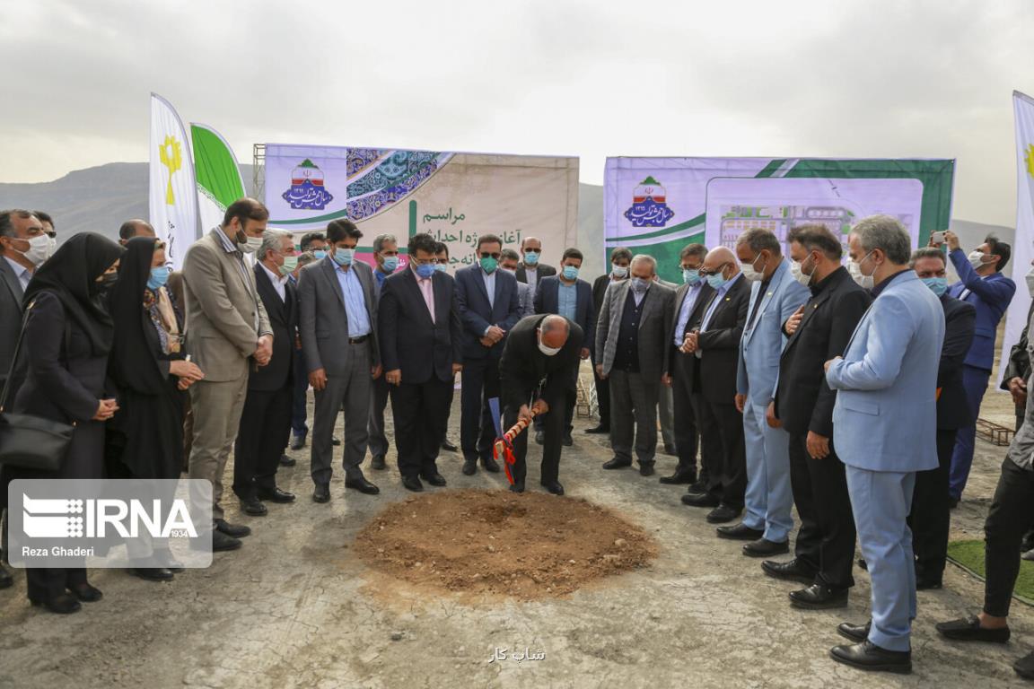 عملیات اجرایی كارخانه جدید روغن نباتی شیراز شروع شد