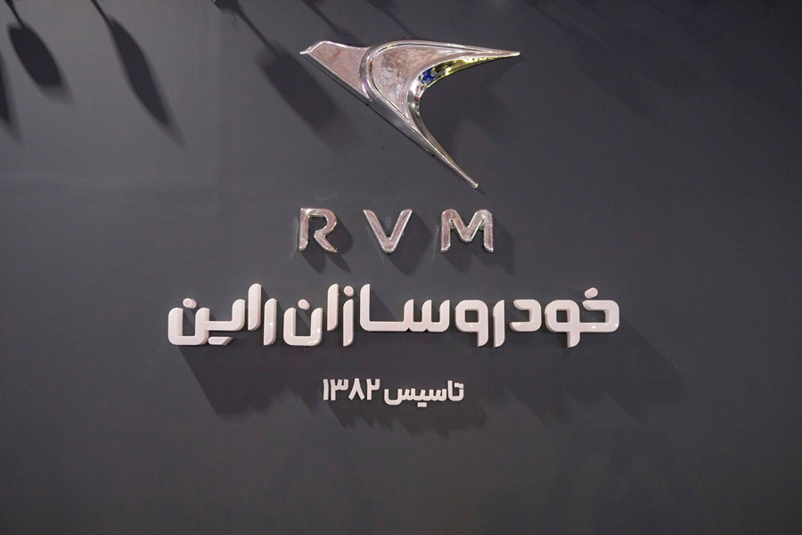 خودروسازان راین