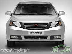 Emgrand EC7